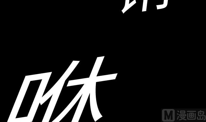 第127话 结果(1/3)-第127话