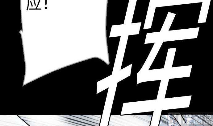 第127话 结果(1/3)-第127话