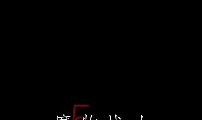 第127话 结果(1/3)-第127话