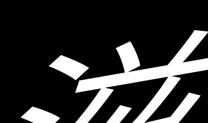 第127话 结果(1/3)-第127话