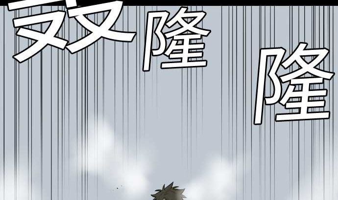 第127话 结果(1/3)-第127话