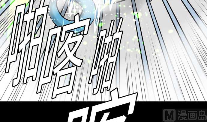 第129话 除龙(1/3)-第129话