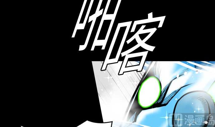 第129话 除龙(1/3)-第129话