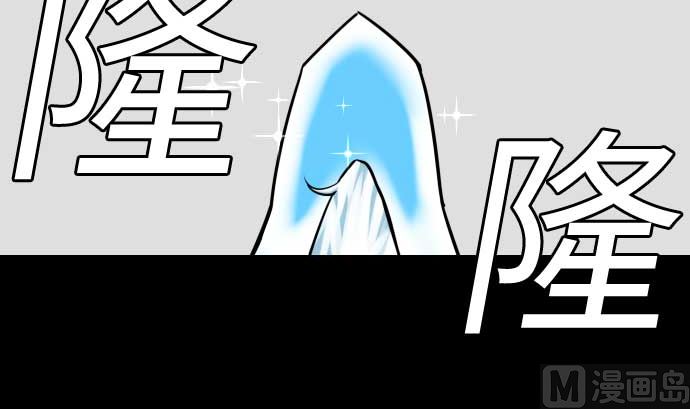 第129话 除龙(1/3)-第129话