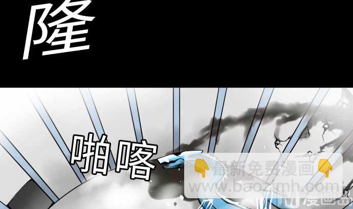 第131话 解决(1/3)-第131话
