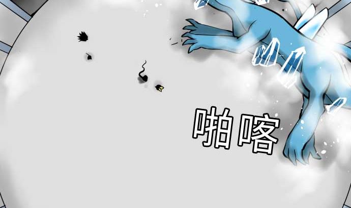 第131话 解决(1/3)-第131话