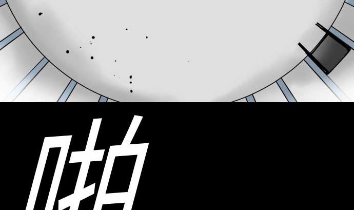 第131话 解决(1/3)-第131话