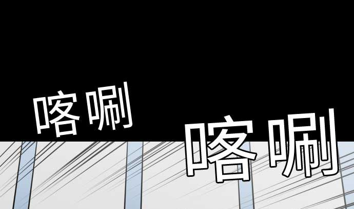 第131话 解决(1/3)-第131话