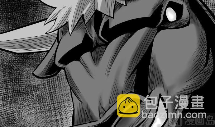 第133话 旅程的终点(1/3)-第133话