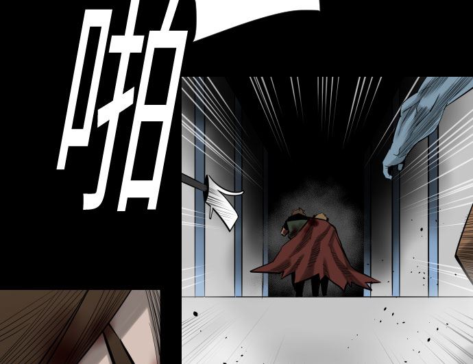 第133话 旅程的终点(1/3)-第133话