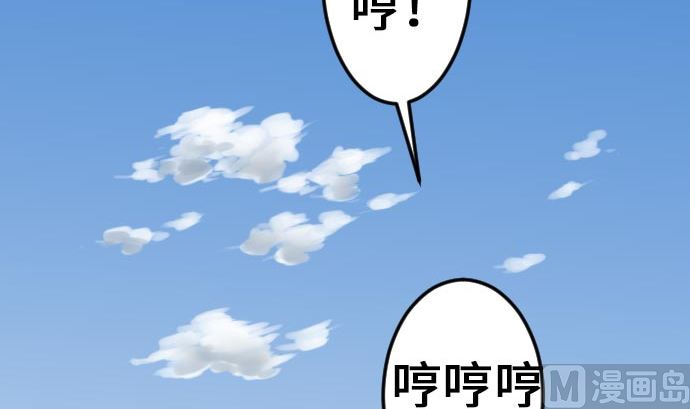 第19话 待机(1/2)-第19话