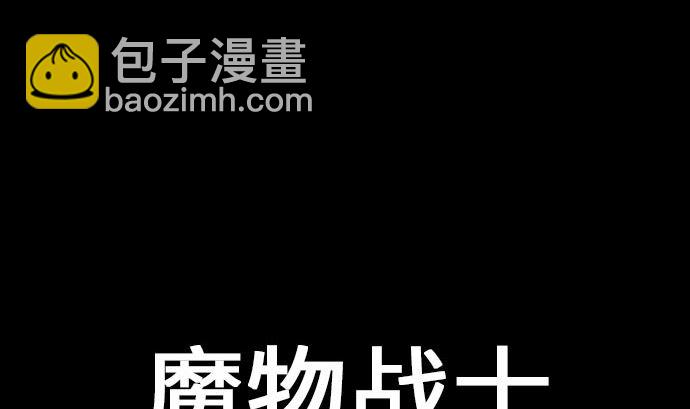 第19话 待机(1/2)-第19话
