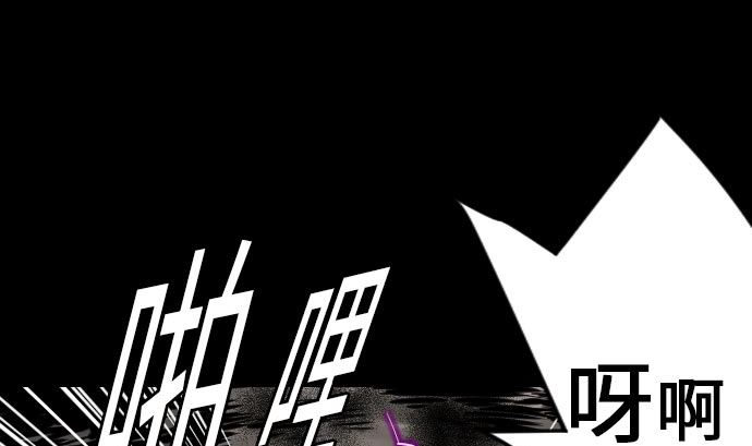 第19话 待机(1/2)-第19话