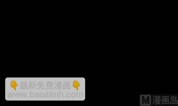 第3话 抉择(1/2)-第3话