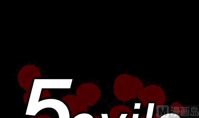 第3话 抉择(1/2)-第3话