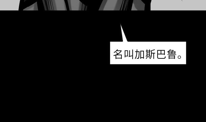 第25话 起手(1/2)-第25话