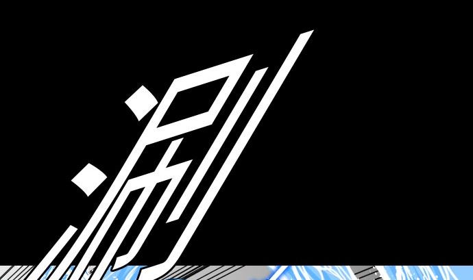 第27话 水流(1/2)-第27话