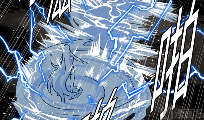 第27话 水流(1/2)-第27话