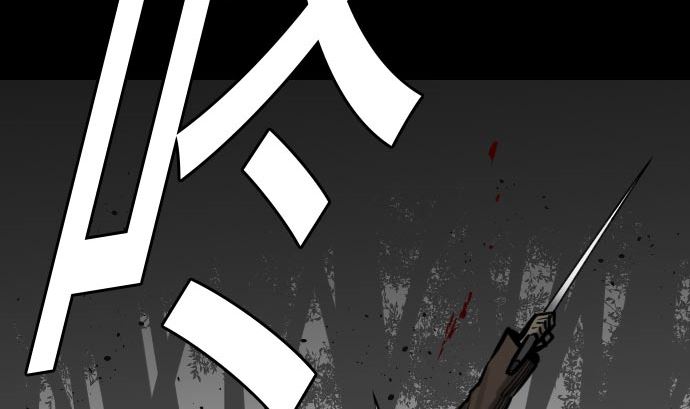 第29话 必胜(1/3)-第29话