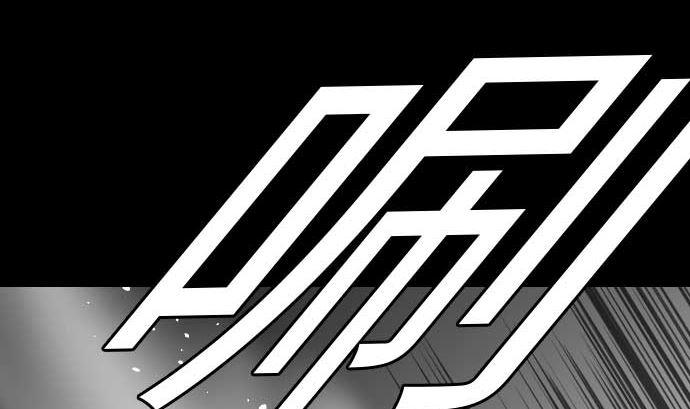 第31话 体术(1/2)-第31话