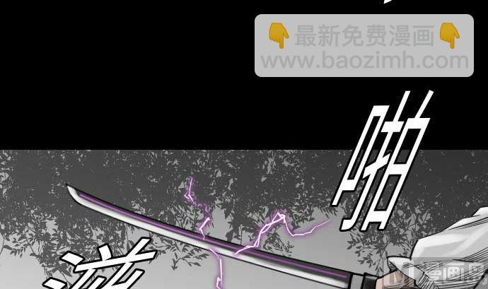 第35话 老练(1/2)-第35话