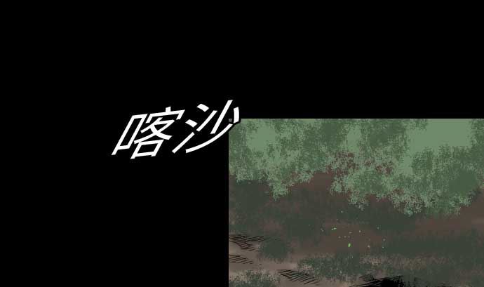 第35话 老练(1/2)-第35话