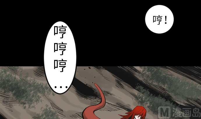 第35话 老练(1/2)-第35话