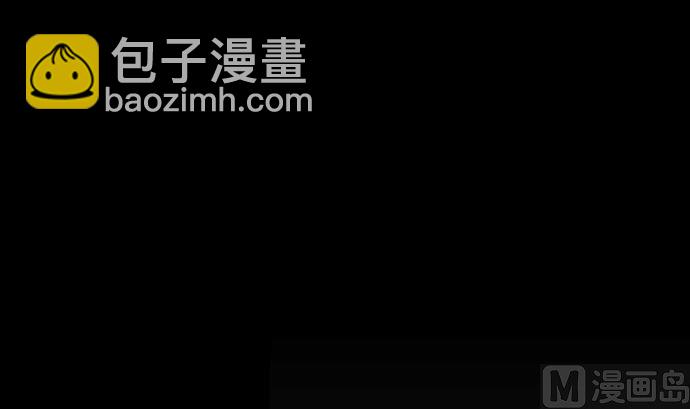第39话 急变(1/2)-第39话