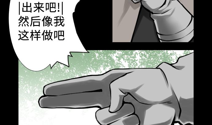 第5话 开始(1/2)-第5话