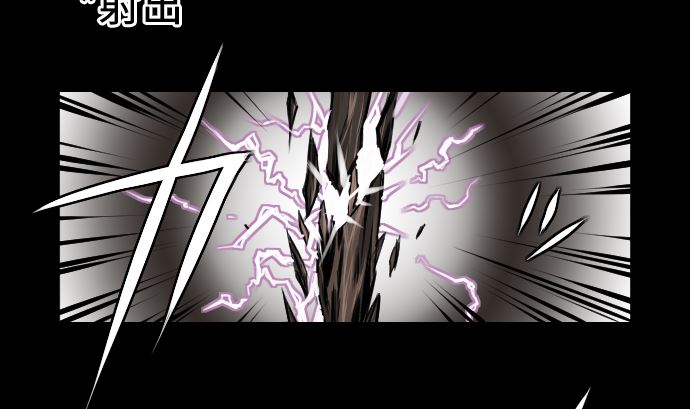 第5话 开始(1/2)-第5话