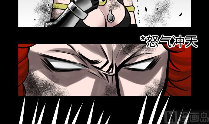 第5话 开始(1/2)-第5话