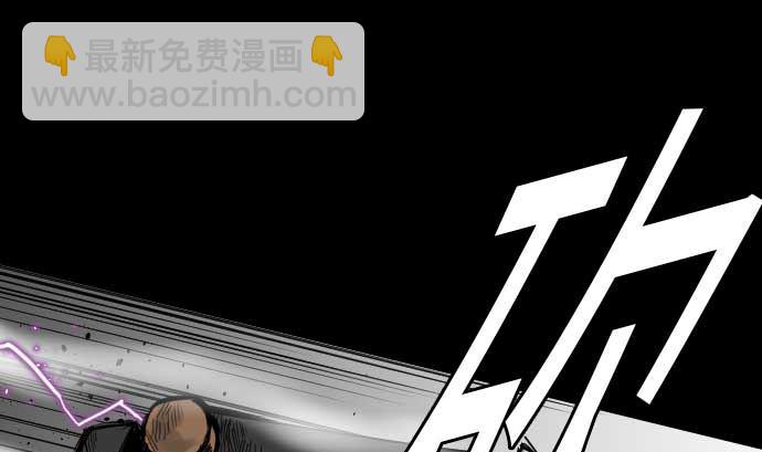 第43话 恐惧(1/2)-第43话