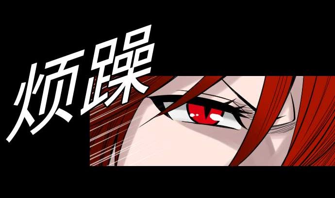 第45话 出发(1/2)-第45话