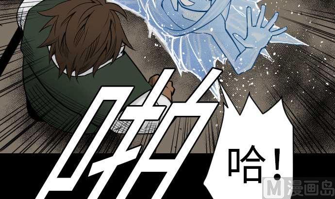 第47话 魔物王国(1/2)-第47话