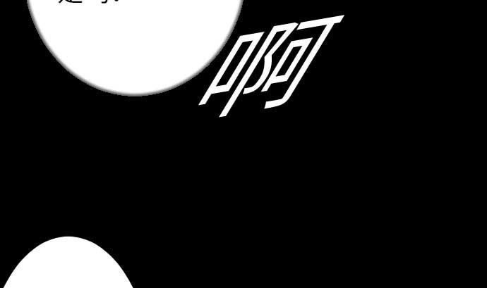 第49话 水(1/2)-第49话