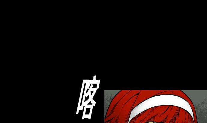 第51话 朝前方迈进(1/2)-第51话