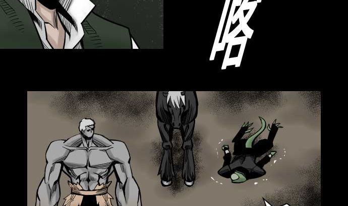 第51话 朝前方迈进(1/2)-第51话