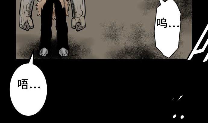 第51话 朝前方迈进(1/2)-第51话