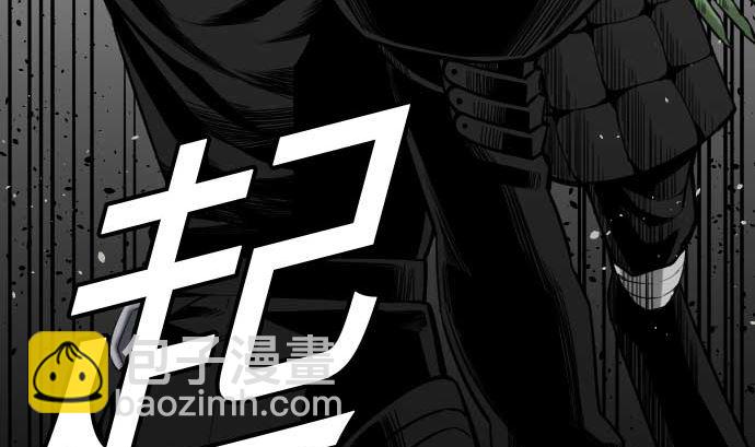 第51话 朝前方迈进(1/2)-第51话