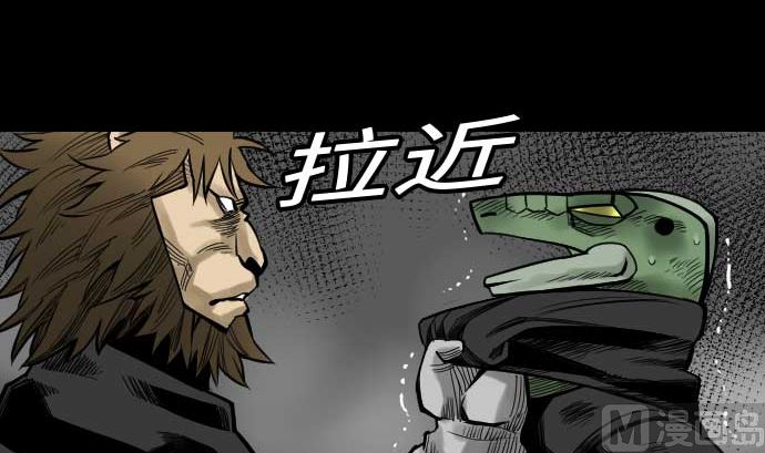 第51话 朝前方迈进(1/2)-第51话