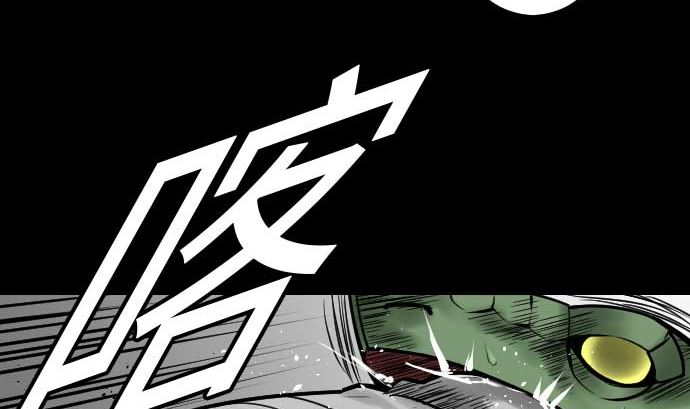 第51话 朝前方迈进(1/2)-第51话