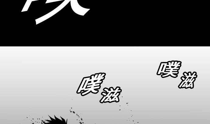 第51话 朝前方迈进(1/2)-第51话