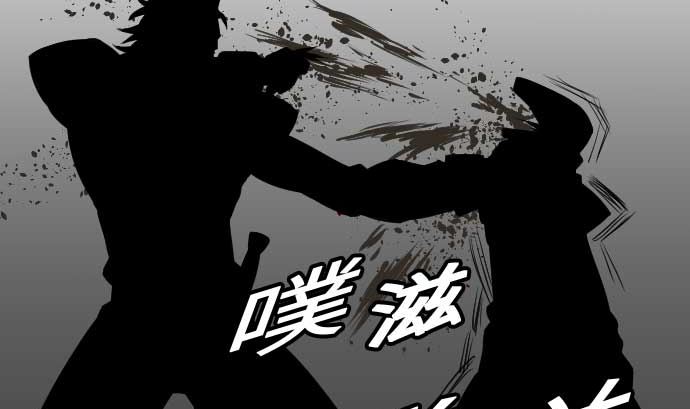 第51话 朝前方迈进(1/2)-第51话