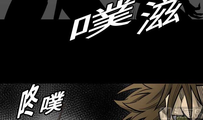 第51话 朝前方迈进(1/2)-第51话