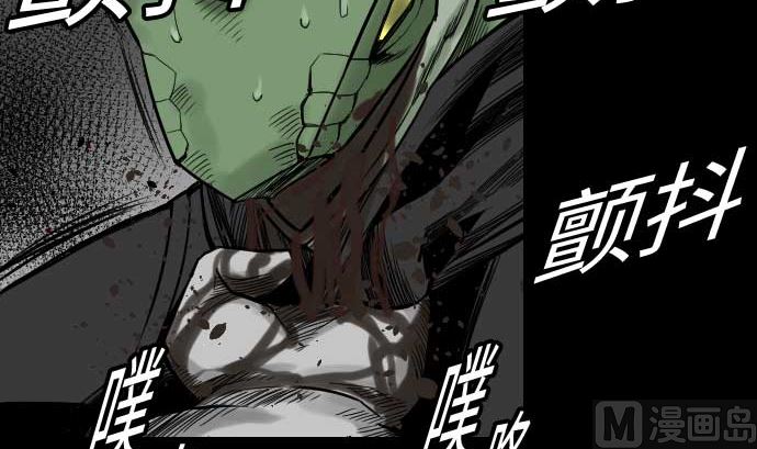 第51话 朝前方迈进(1/2)-第51话