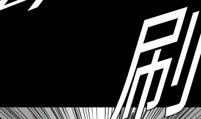 第51话 朝前方迈进(1/2)-第51话