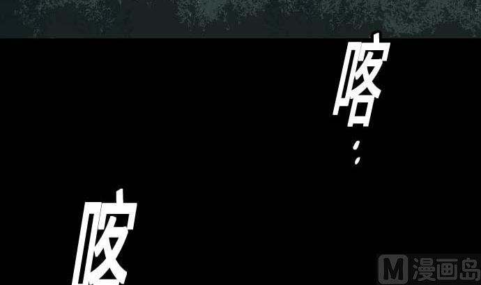 第51话 朝前方迈进(1/2)-第51话