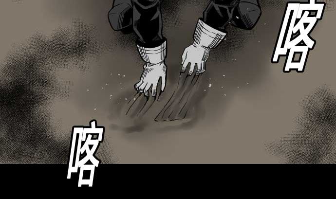 第51话 朝前方迈进(1/2)-第51话
