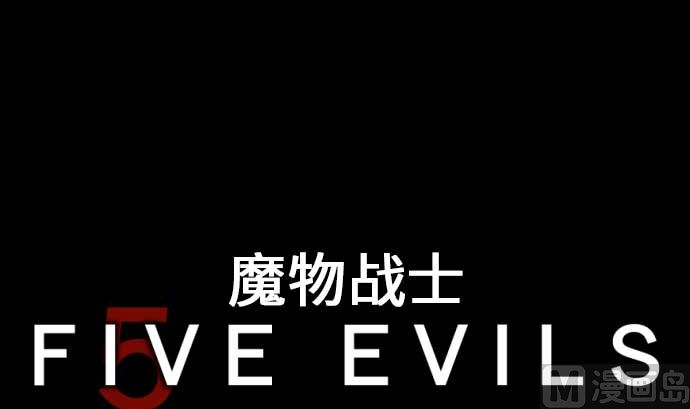 第51话 朝前方迈进(1/2)-第51话