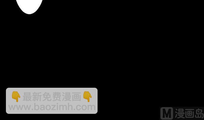 第53话 杜兰贝鲁洁(1/2)-第53话